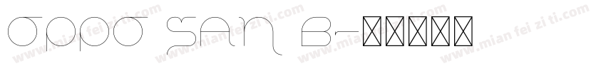 OPPO SAN B字体转换